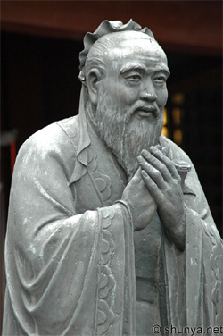 confucius image011