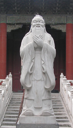 confucius image01a