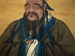 Confucius image020