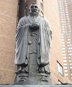confucius image023