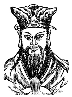 Confucius image026