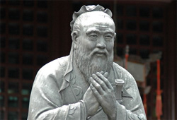 Confucius image030