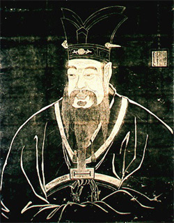 Confucius image04