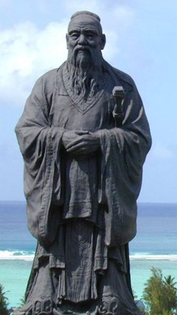 Confucius image06