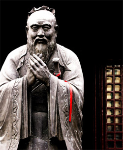 confucius image09